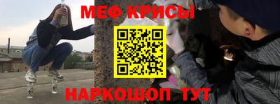 кристаллы Будённовск