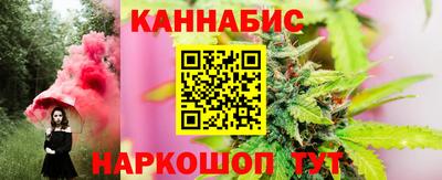 кристаллы Будённовск