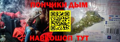 альфа пвп VHQ Бугуруслан