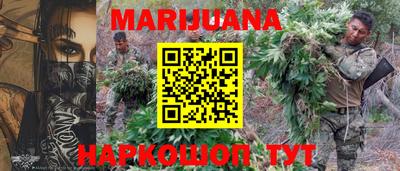 альфа пвп VHQ Бугуруслан