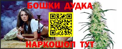 альфа пвп VHQ Бугуруслан