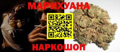 стафф Бузулук