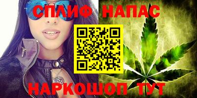 кристаллы Будённовск