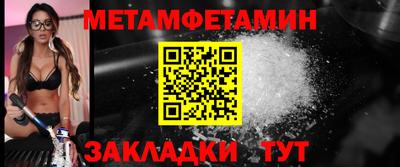дистиллят марихуана Малоярославец