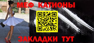 альфа пвп VHQ Бугуруслан