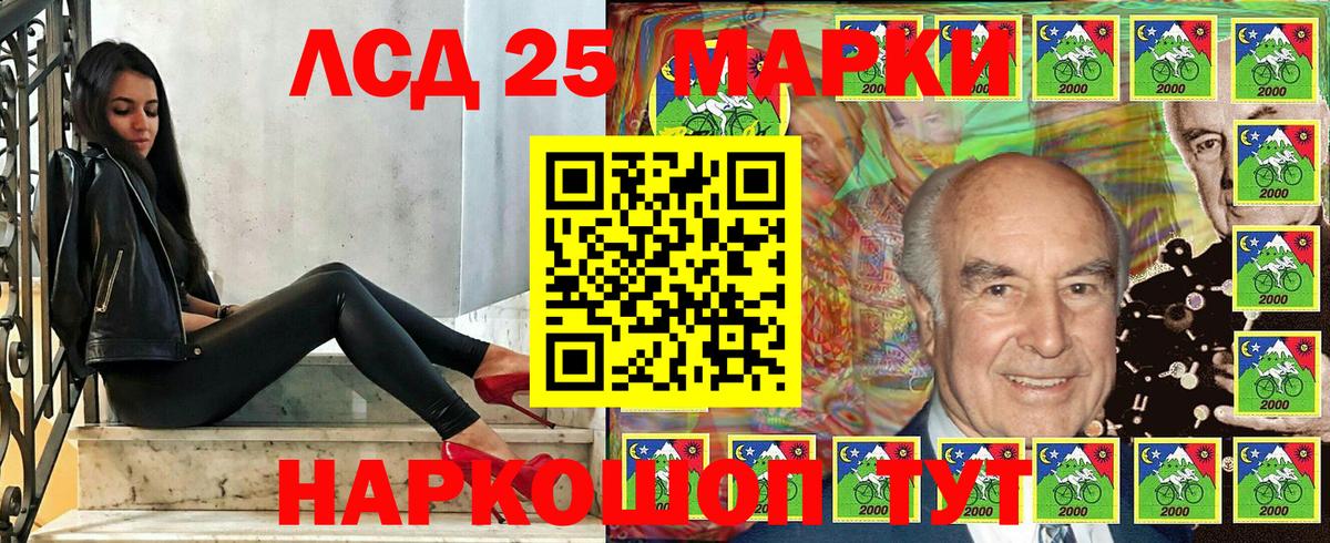 Усть-Илимск  где можно купить наркотик  Марки NBOMe  Вход с VPN  Марки NBOMe 1500мкг 